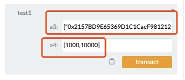 solidity remix方法传递数组参数插图1