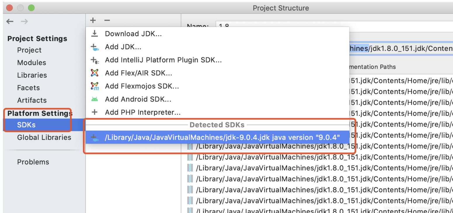 java se runtime environment 8 update 151 java se runtime environment 8 update 151