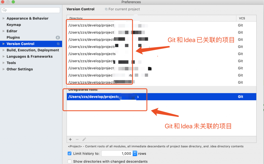 idea导入git版本工具之后不显示关联解决方法插图