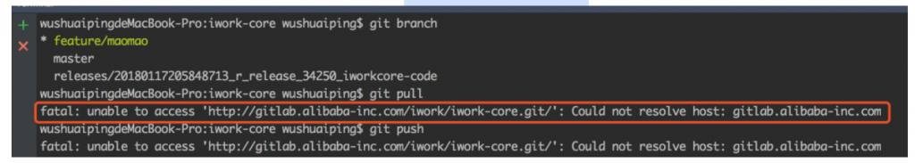 fatal: unable to access ‘https://github.com/…‘的解决办法插图4