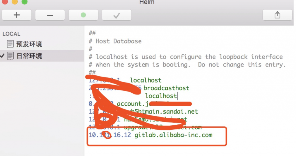 Git fatal unable to access https. Unable to access GITHUB could not resolve host. Could not resolve host раст.