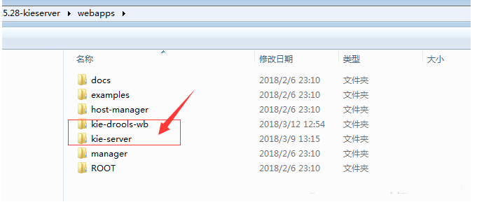 kie-server搭建（drools 7.6.0版本）插图1