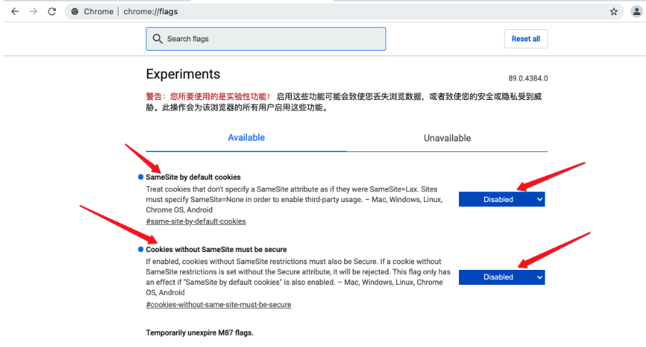 Vue浏览器failed to load response data问题解决插图5