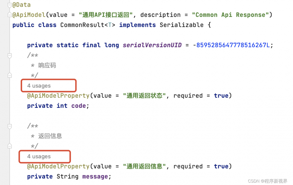 Idea关闭或开启引用提示Usages和Annotations插图